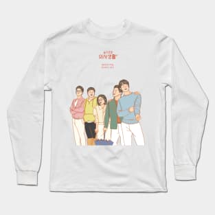 Hospital Playlist 2 Fanart Long Sleeve T-Shirt